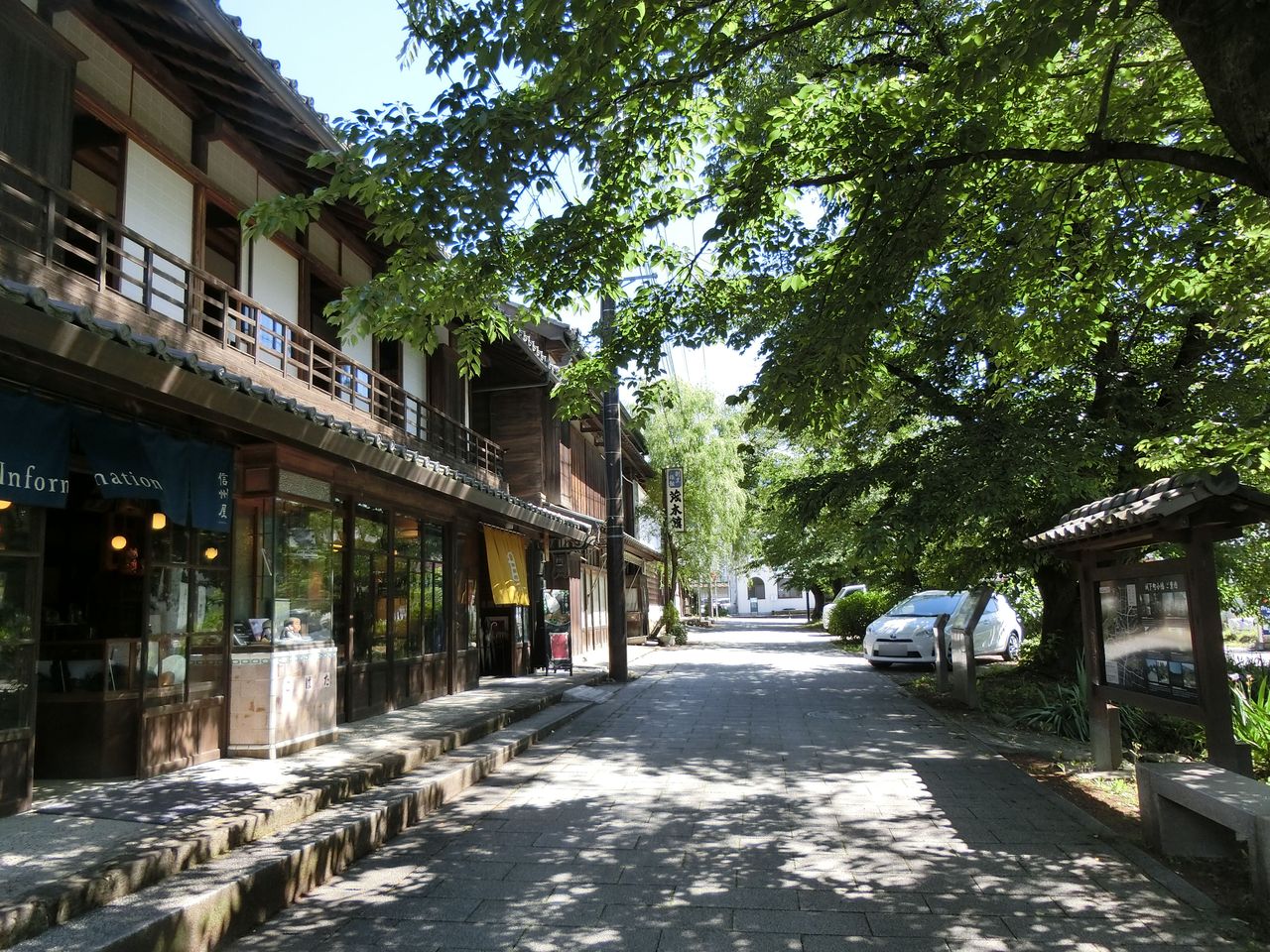 Gunma