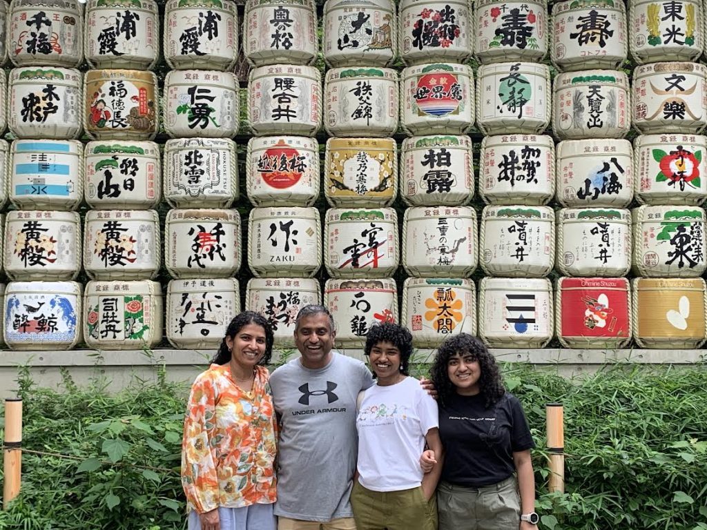 Tokyo in One Day: Imperial Palace  Sakuradamon & Shibuya