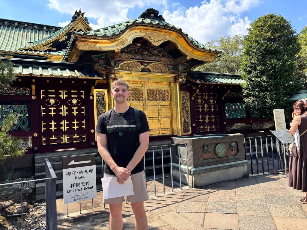 Tokyo in Half a Day: Koishikawa Korakuen Garden & Ginza Seiko