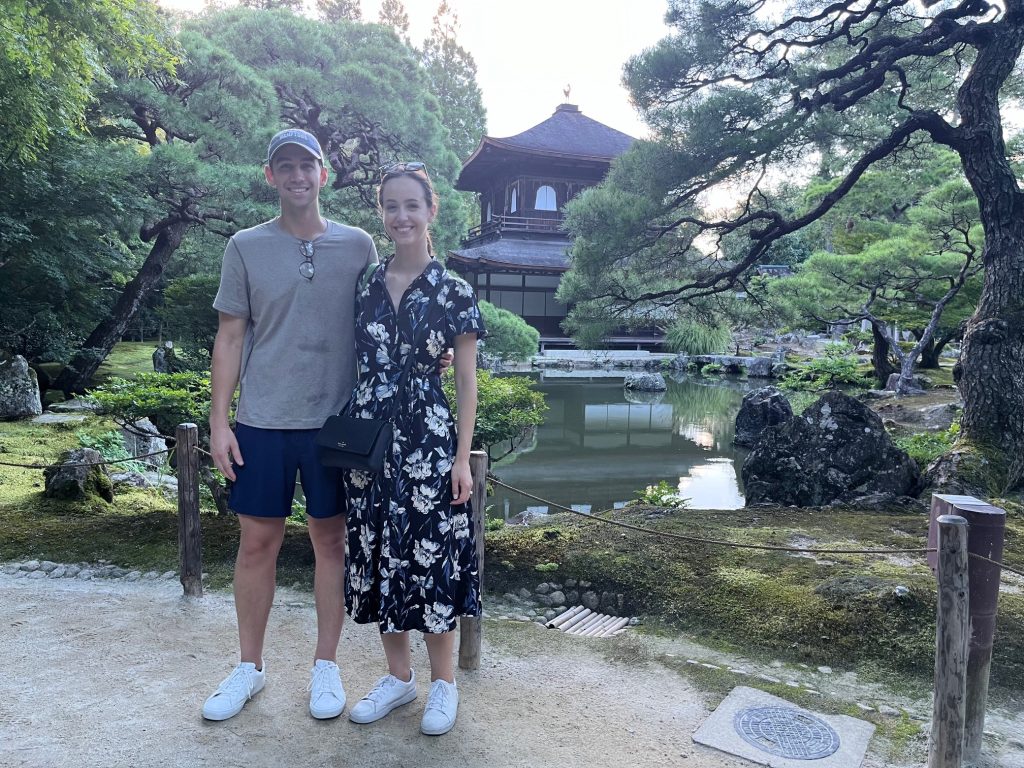 Kyoto in One Day: @ Gion & @ Ginkaku-ji