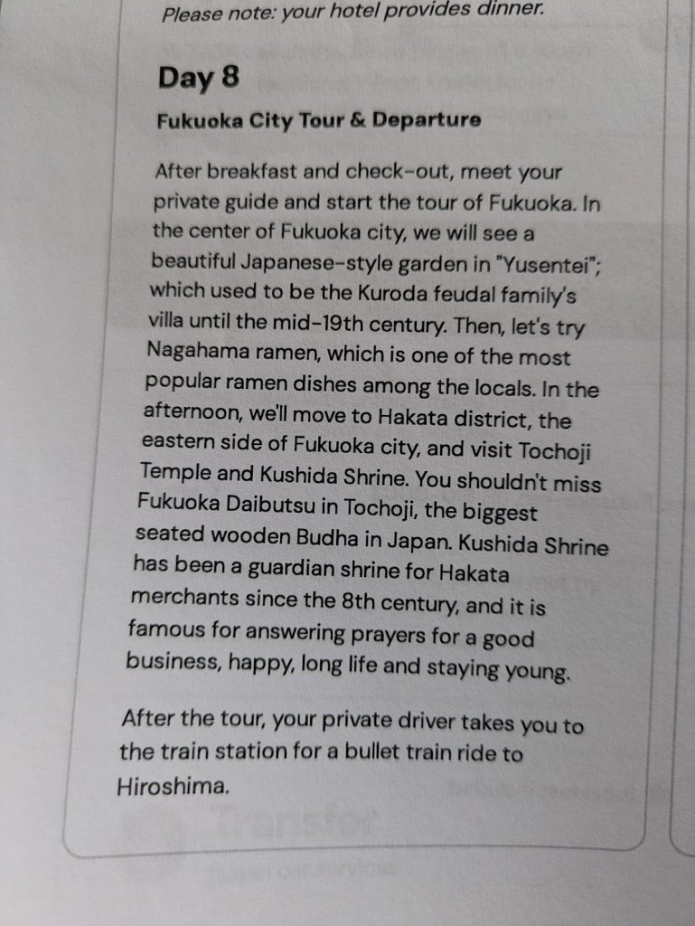 Fukuoka in One Day: Arrived at Kido Nanzoin & Canal City Hakata