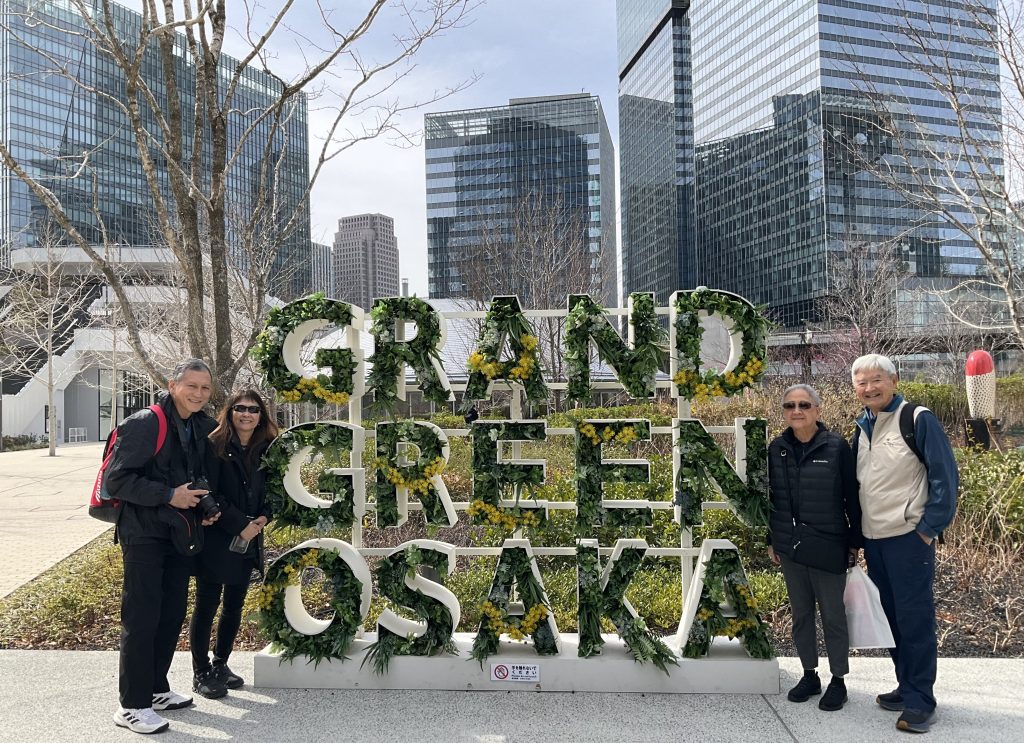Osaka in Half a Day: @Umeda Sky Building & @KITTE OSAKA