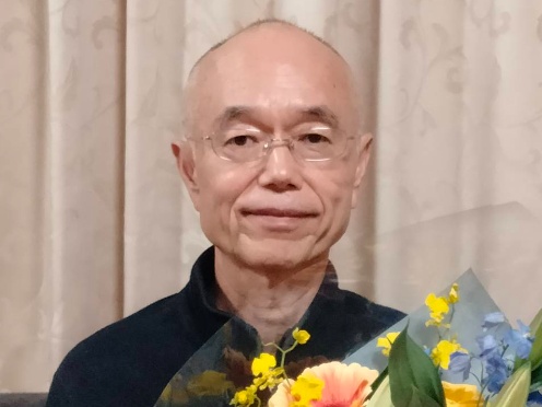 Yamada