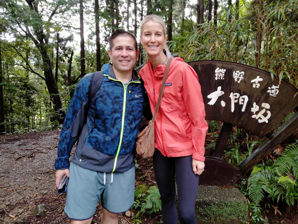 Kumano Kodo Pilgrimage in 1 Day by Car