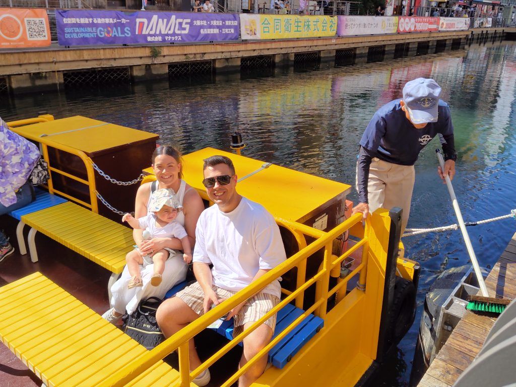 Osaka in Half a Day: Tombori River Cruise & Stroll: Dotonbori area