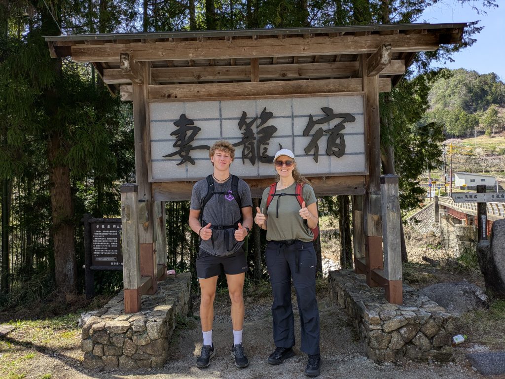 Gifu in One Day: Magome & start trekking & Revisit Magome