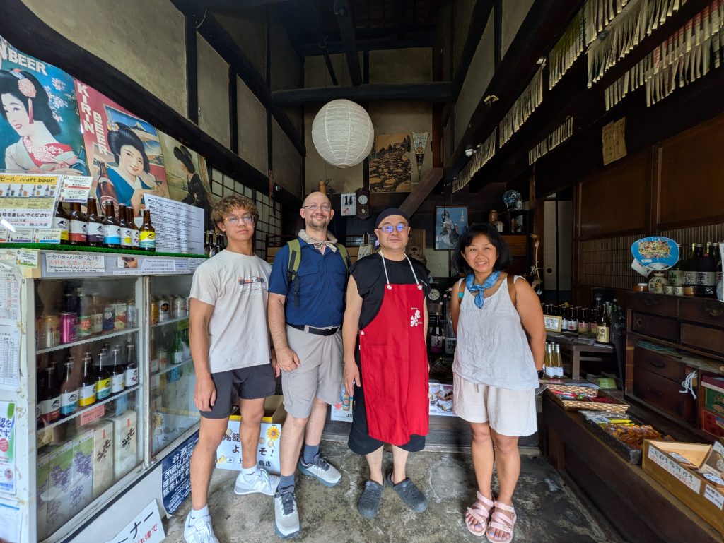 Gifu: Magome & start trekking & Tsumago-juku