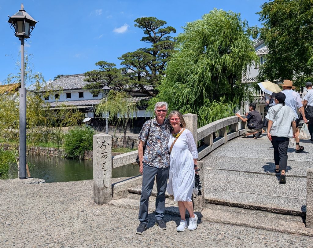 Okayama in Half a Day: Former Ohashi Family Residence