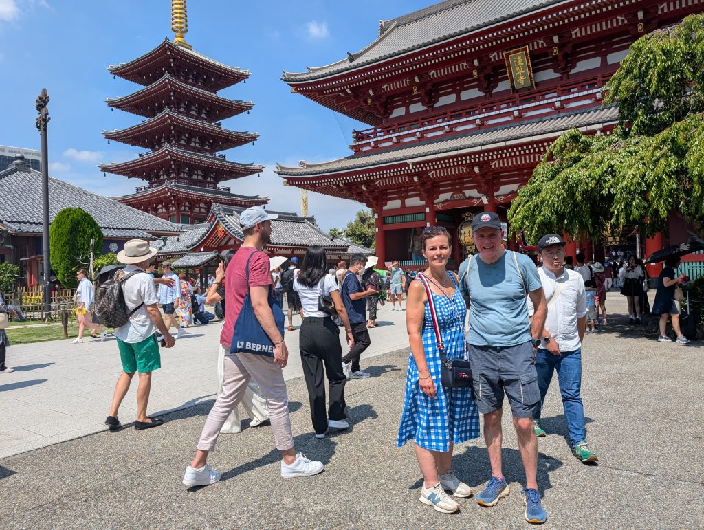 Tokyo: Imperial Palace Plaza & Akihabara