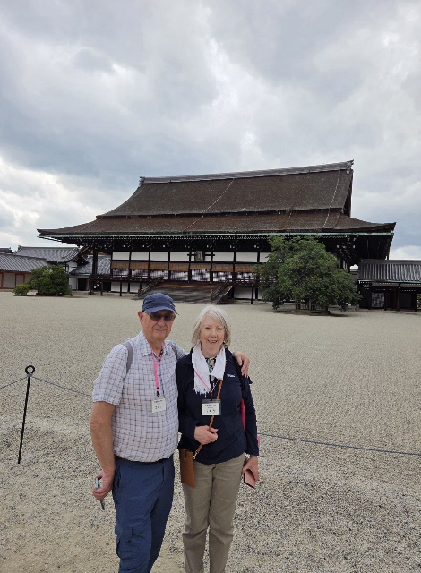 Kyoto in One Day: Hotel Gracery Kyoto Sanjo & Kyoto Imperial Palace