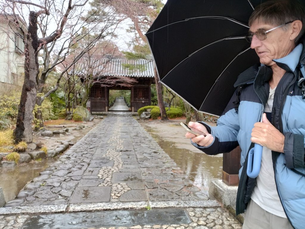 Miyagi in One Day: Sendai Morning Market & Zuihoden Mausoleum