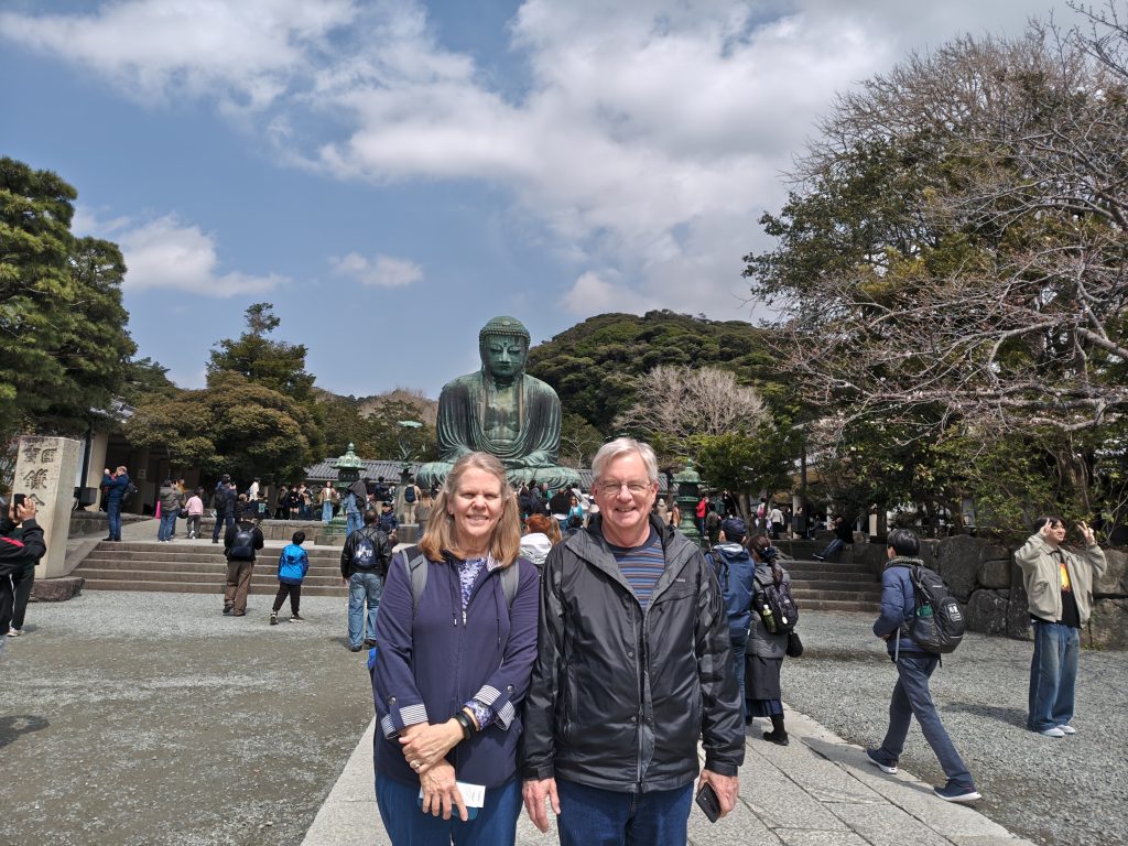 Yokohama & Kamakura in 1 Day Tour