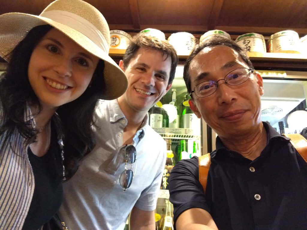 Tokyo in One Day: Hotel 38th Floor Lobby & Kiyosumi Garden