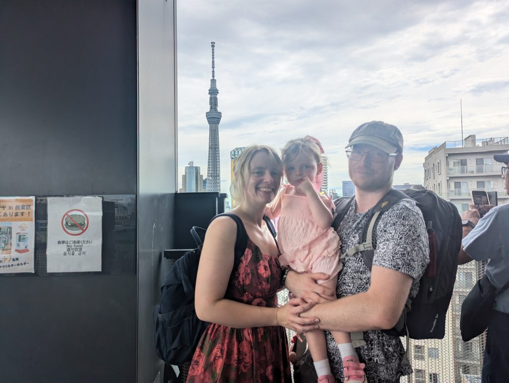 Tokyo Customized Half-Day Tour