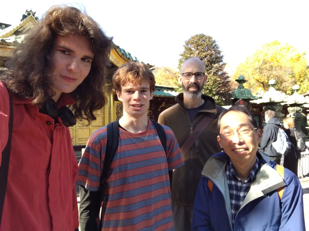 Tokyo Customized Half-Day Tour