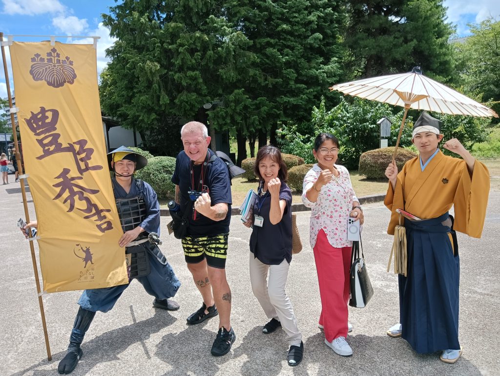 Aichi: …Guide begins at Hotel & …Atsuta Shrine