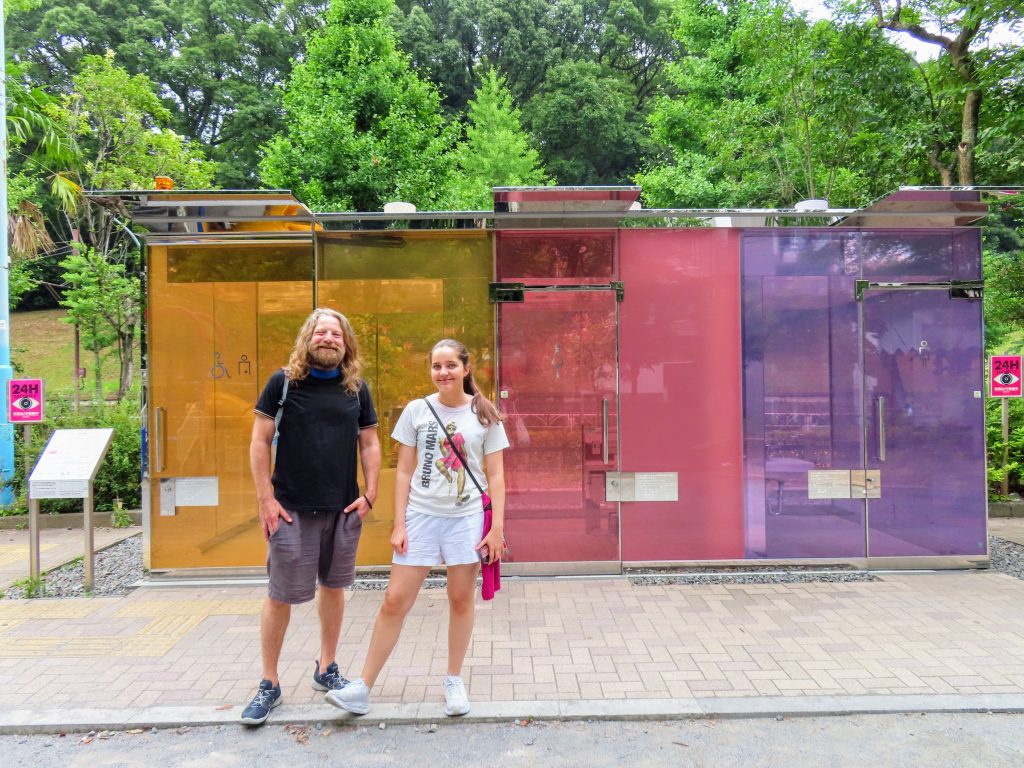 Tokyo in Half a Day: Asakusa & Disperse @Dog Heart
