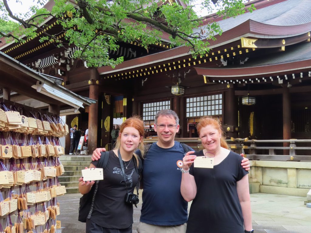Tokyo in One Day: Meiji Shrine & @Transparent Toilet