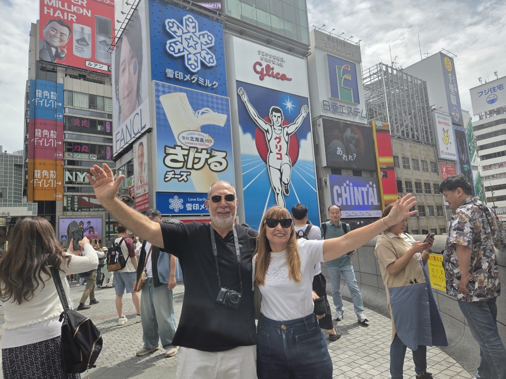 Osaka in One Day: Stroll around Nakanoshima Park & Osaka Castle
