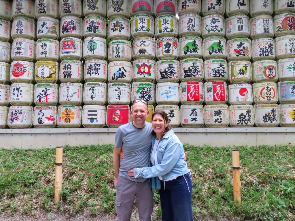 Tokyo in One Day: Meiji Shrine & Gotokuji Temple