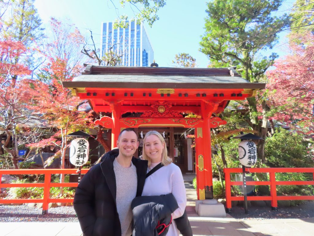 Tokyo in Half a Day: Kyu Shiba Rikyu Garden