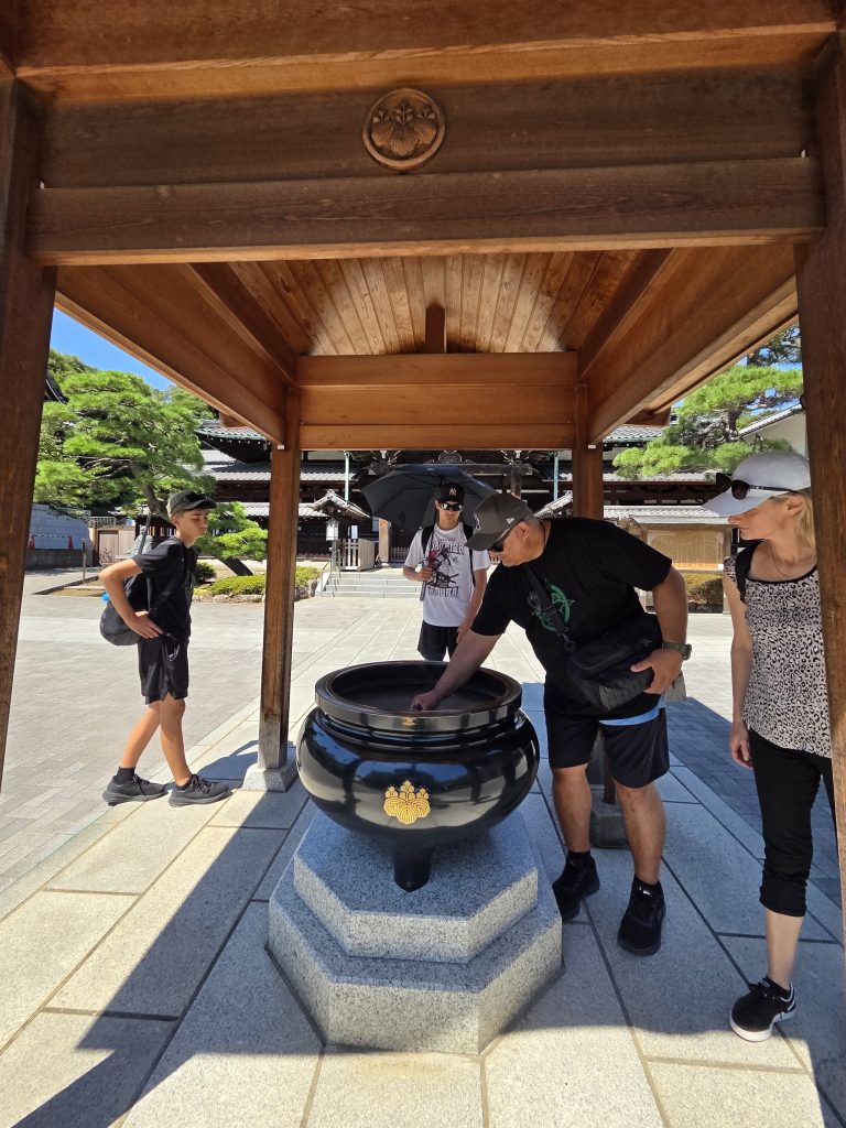 Tokyo in One Day: Imperial Palace & Disperse