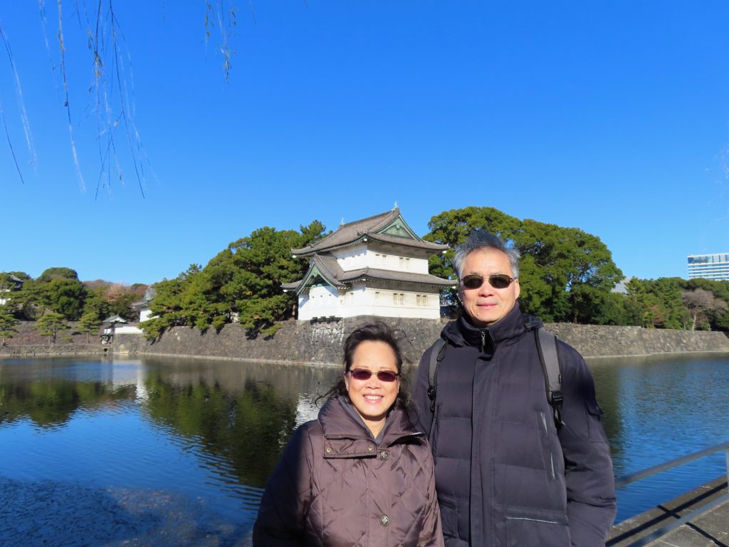Tokyo in One Day: Imperial Palace East Gardens & Yanaka