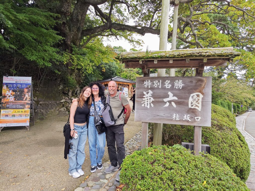 Ishikawa in Half a Day: Nomura Family Residence