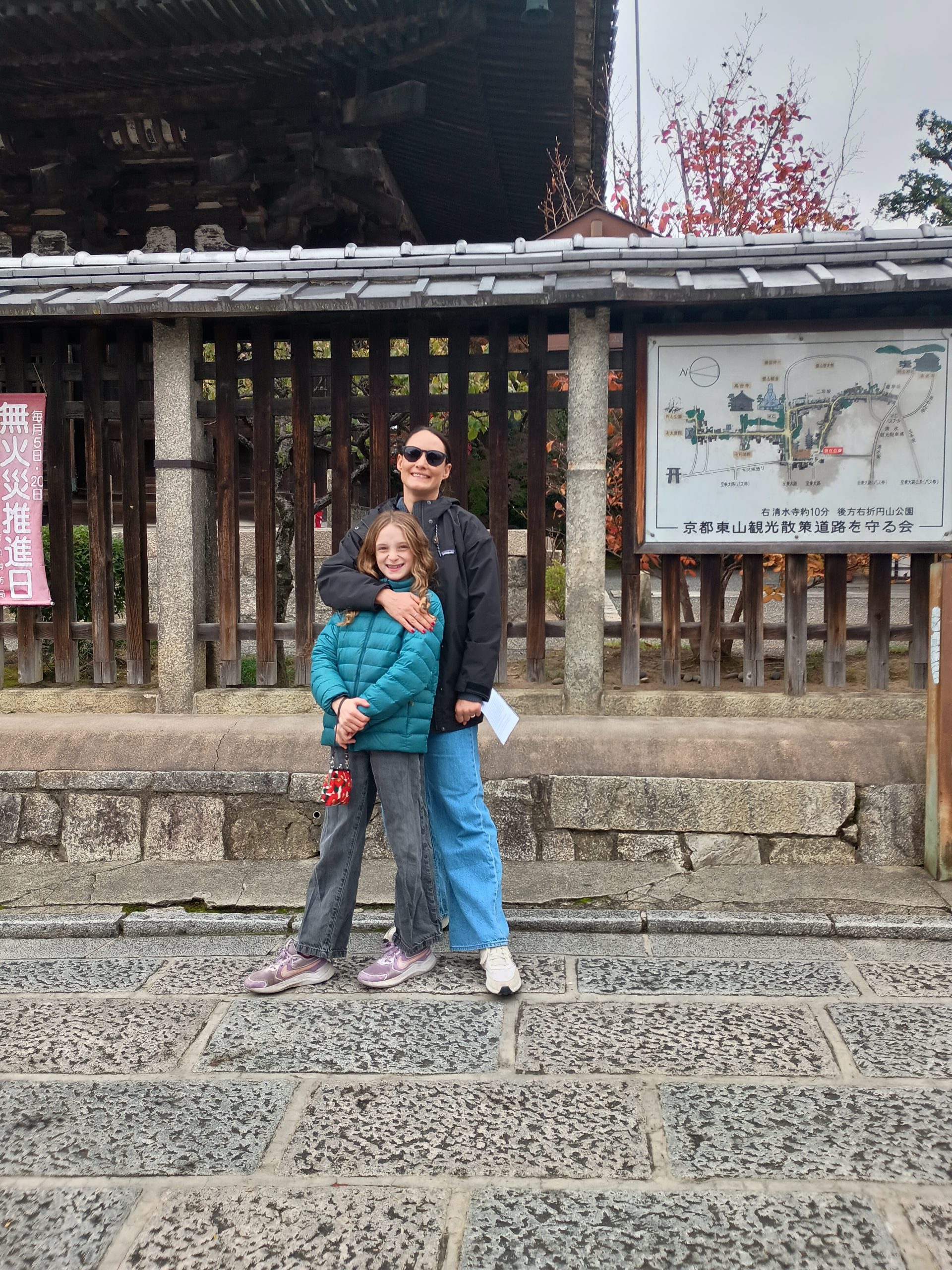 Kyoto Customized Half-Day Tour