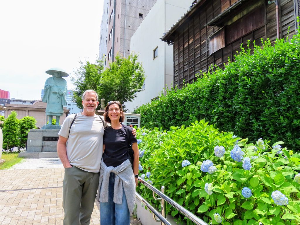 Tokyo in One Day: Tsukiji & Omotesando