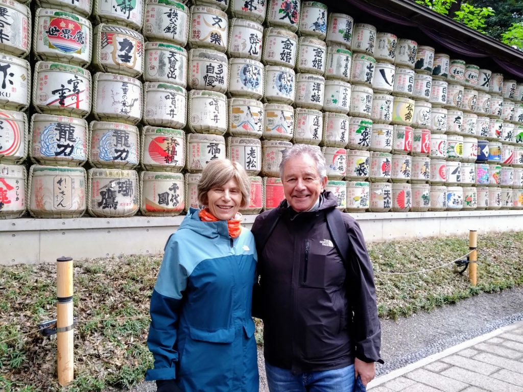 Tokyo in One Day: Meiji Shrine & tour end