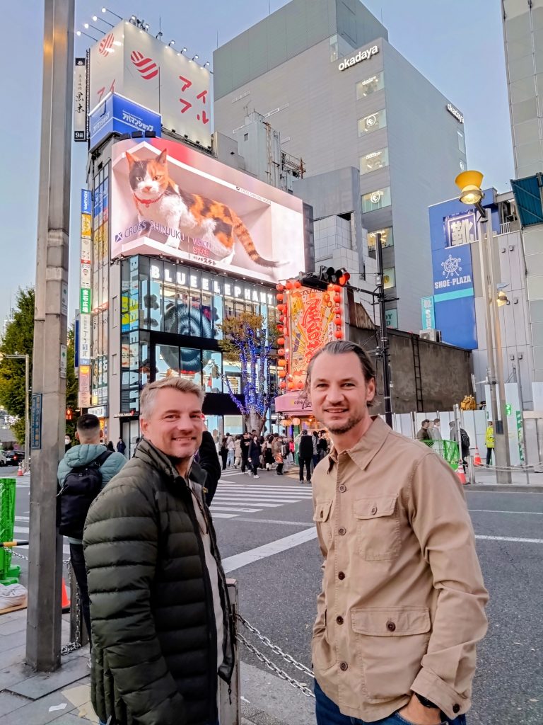 Tokyo in Half a Day: Meiji Shrine & Shinjuku