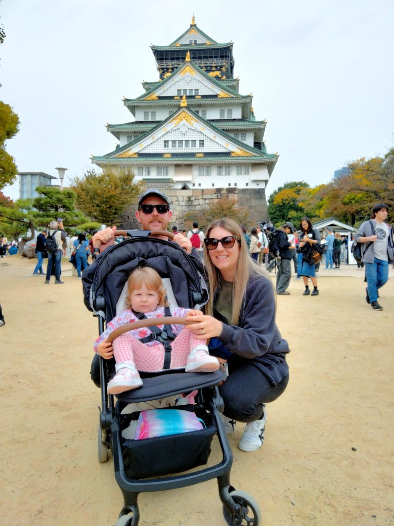 Osaka in Half a Day: PM – Osaka Castle & PM – Dotonbori
