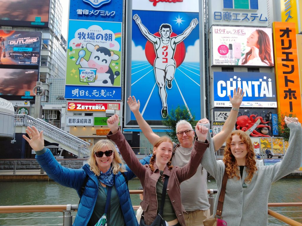 Osaka in One Day: Osaka Castle and stay there & Return to the hotel