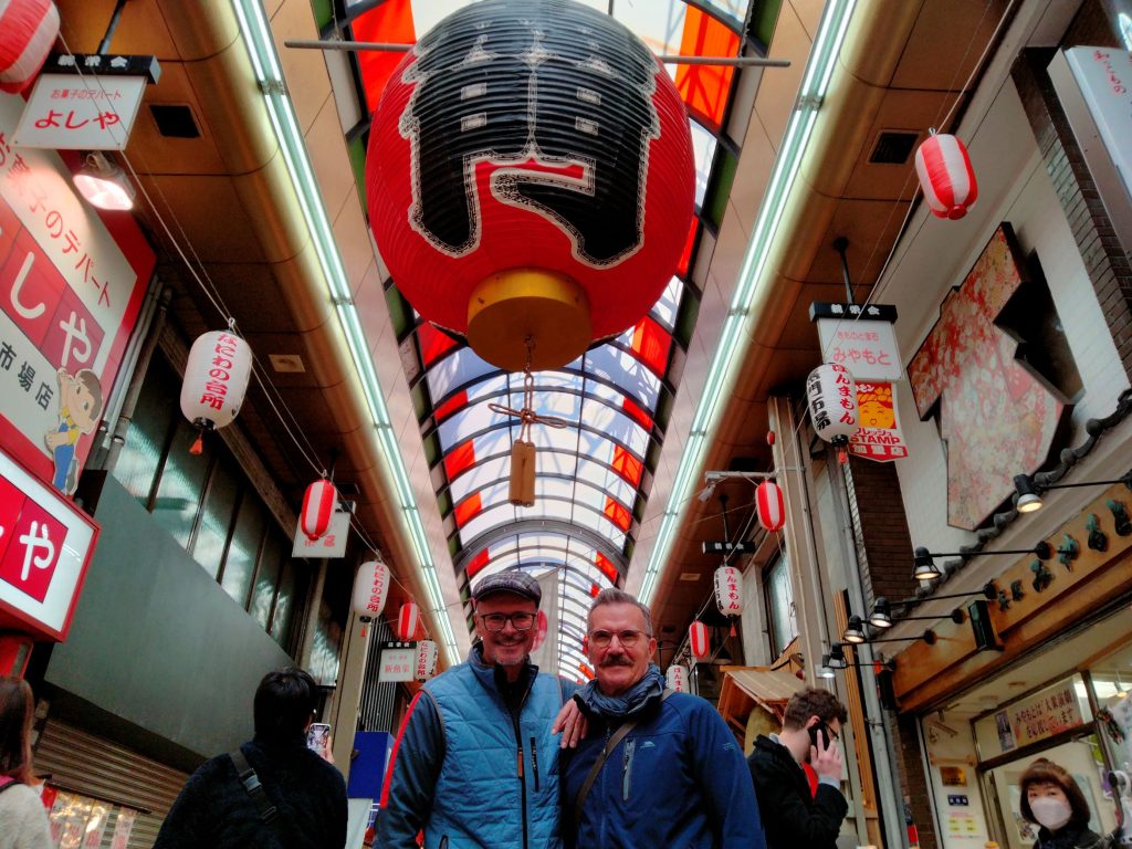 Osaka in One Day: Kuromon Market & Tsutenkaku Tower