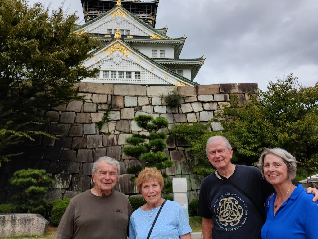 Hyogo in One Day: Kobe Port Terminal & ～16.00 　　Shitennoji Temple