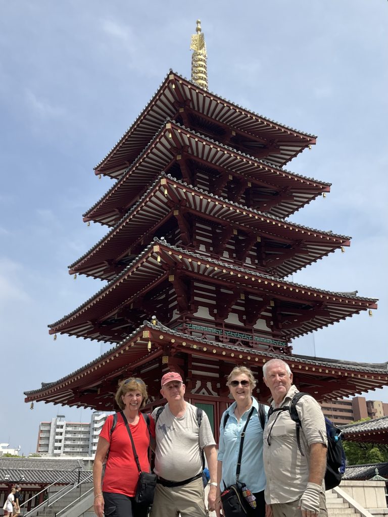 Osaka in Half a Day: ＠Hotel Granvia Osaka & @Harukas Garden