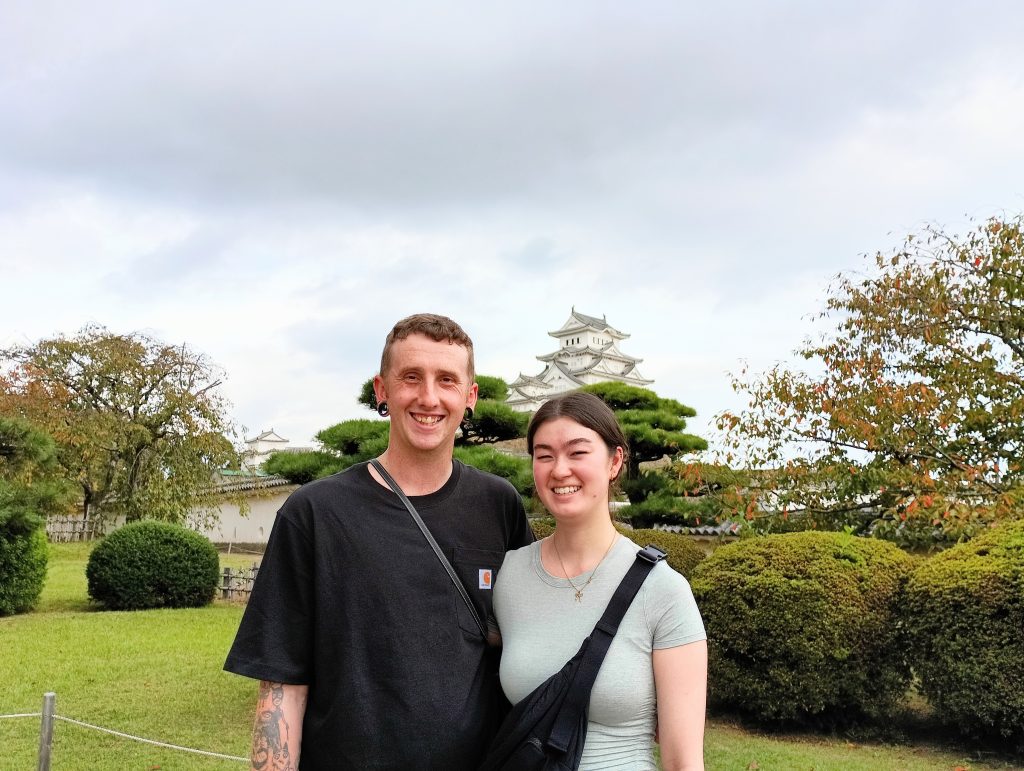 Hyogo in Half a Day: Kokoen Garden