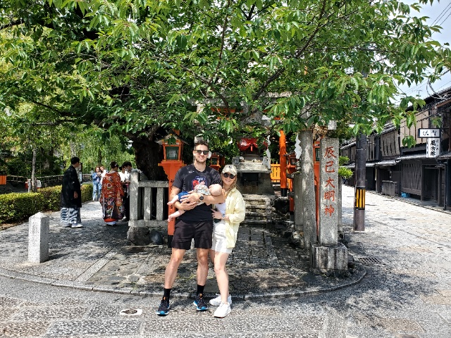 Kyoto Customized Private Tour by Car