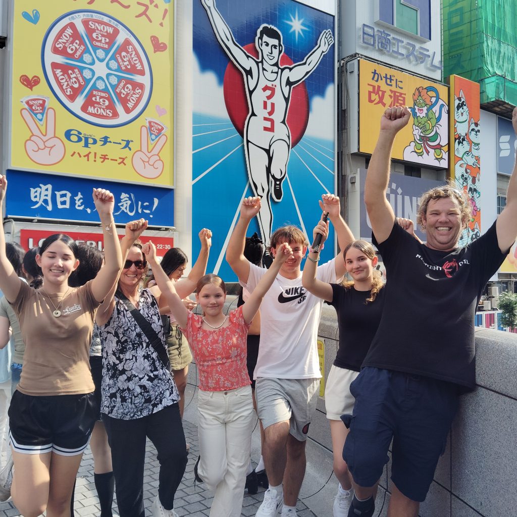 Osaka Customized Half-Day Tour