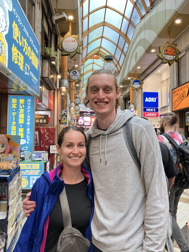 Tokyo Customized Half-Day Tour