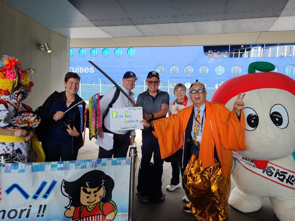 Aomori in One Day: At Aomori cruise terminal
