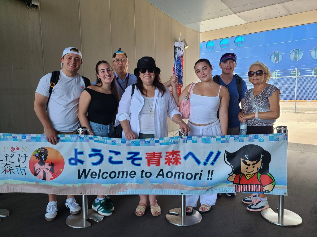 Aomori: At the Aomori cruise terminal. & Aomori cruise terminal arr.