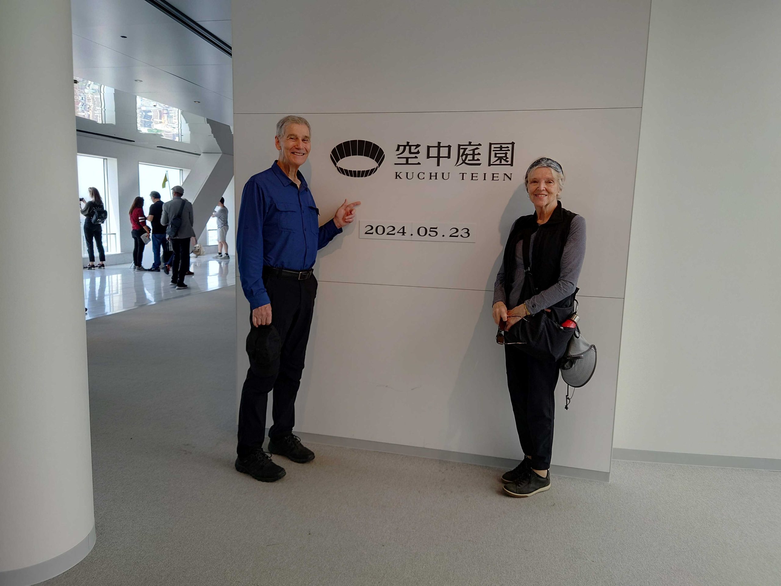 Osaka in One Day: Umeda Sky Building & Dismissal @JR Osaka Station