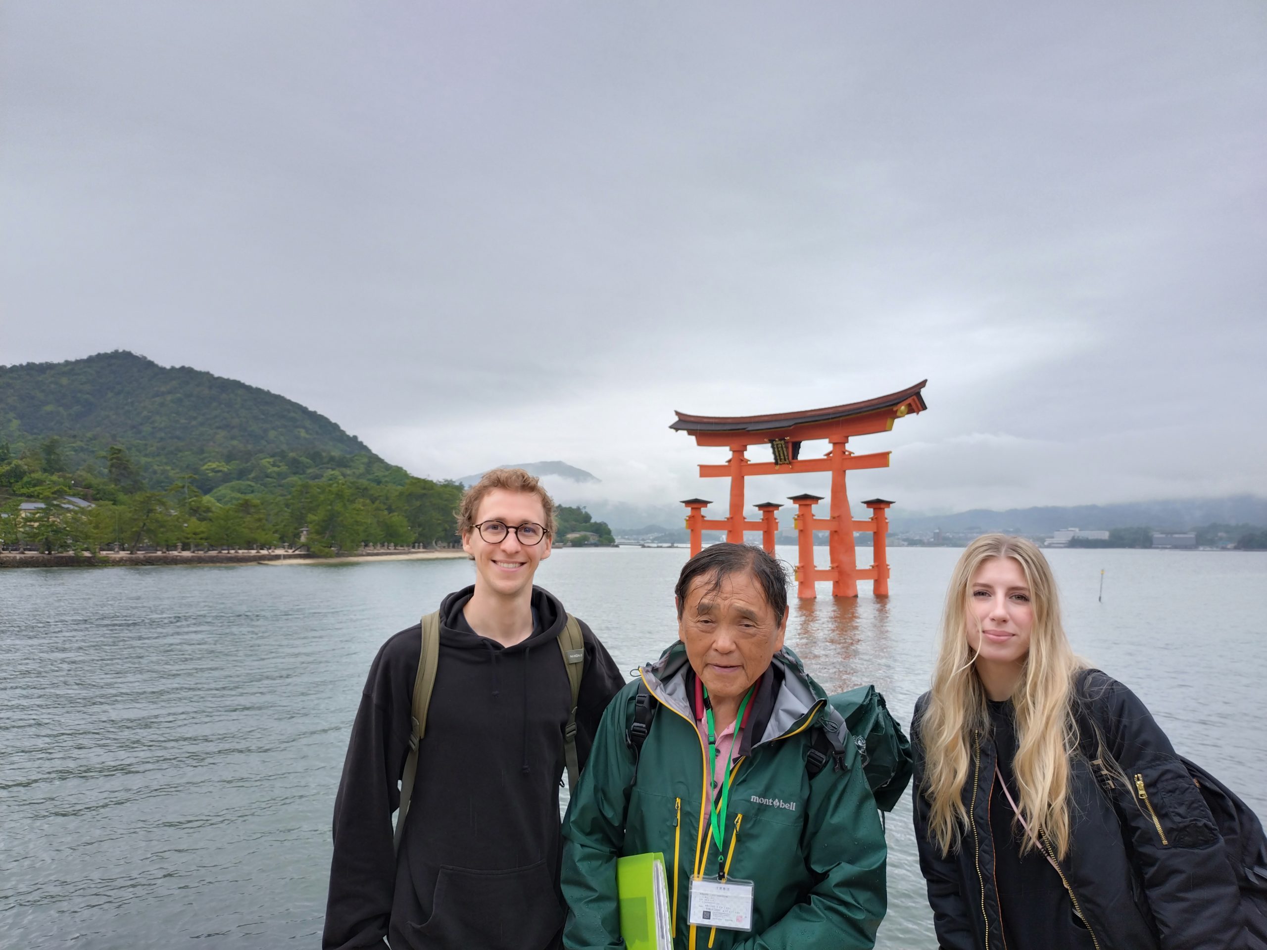 Hiroshima in One Day: To Miyajimaguchi by JR & the museum
