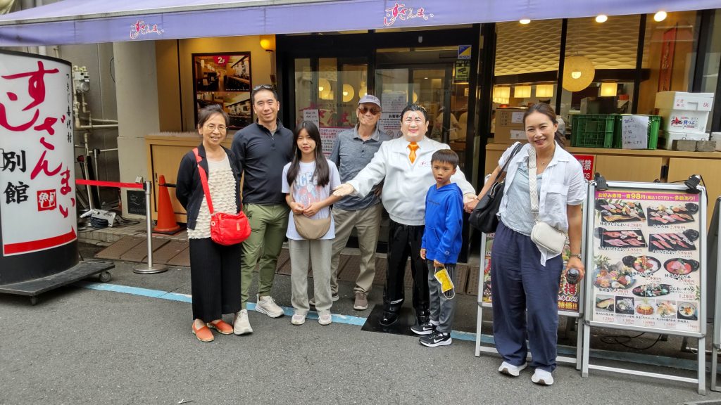 Tokyo Customized Private Tour in 1 Day