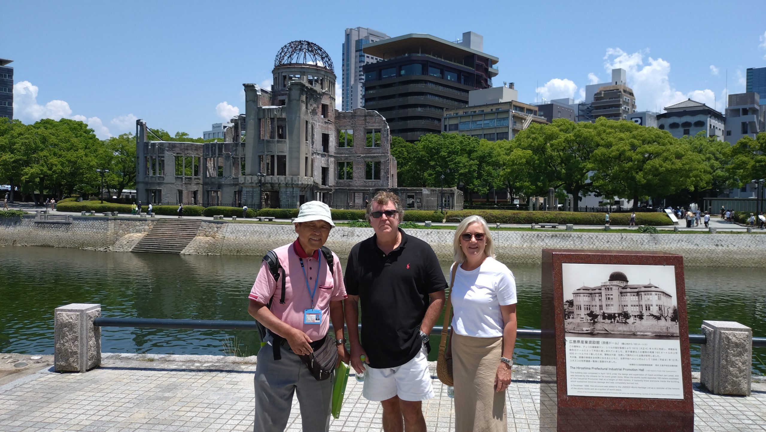 Hiroshima in One Day: Take a taxi to the museum & Shukkeien Garden