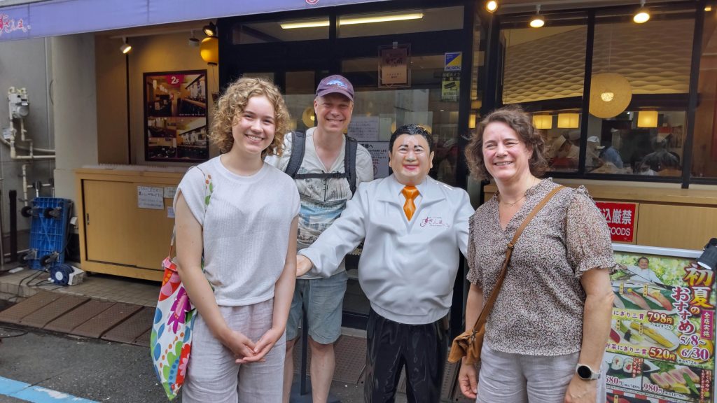Tokyo Customized Half-Day Tour