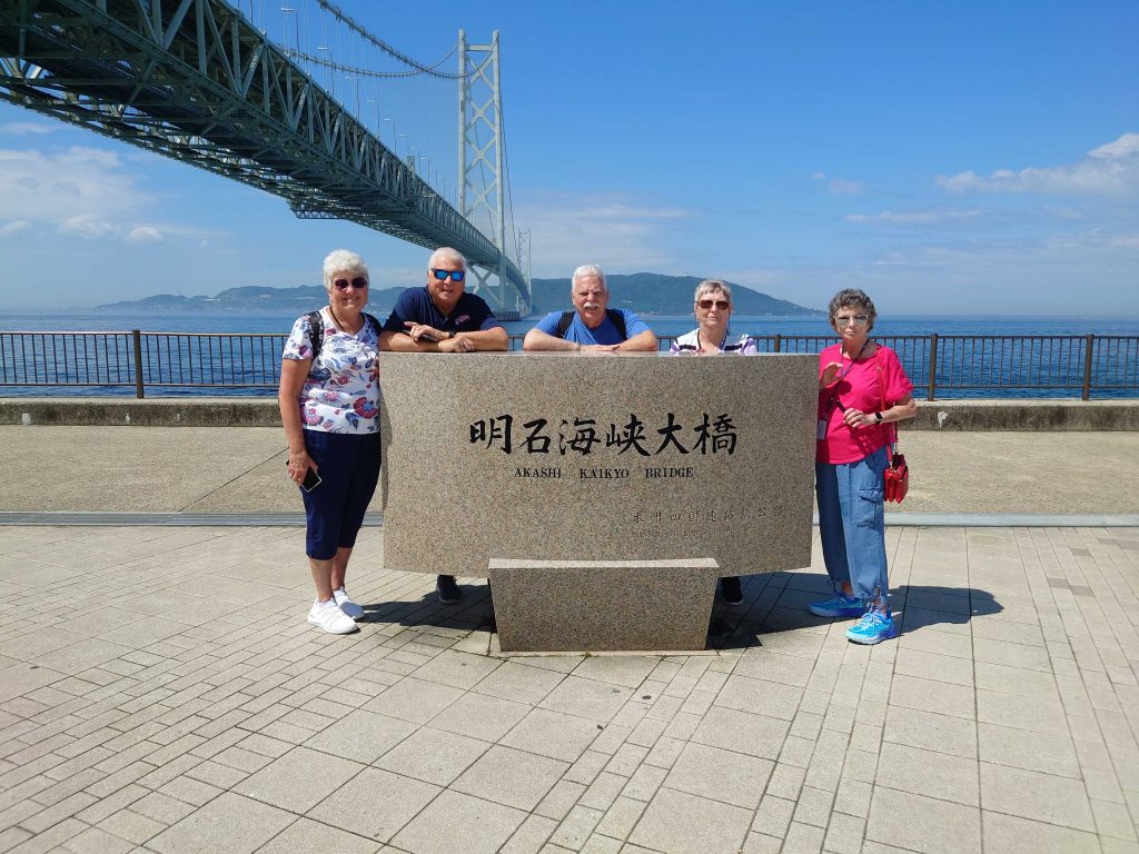 Osaka in One Day: @ Akashi Kaikyo Bridge & @ Kobe Shushinkan