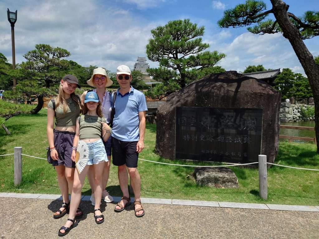 Hyogo in Half a Day: @ Himeji Castle & @ Harima Kokusosha Shrine